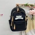 Zaino minimalista in nylon nero con dettagli beige per studenti delle scuole medie - Nero