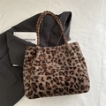 Sac fourre-tout chic en peluche léopard avec poignées tressées brunes mode automne - Marron