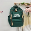 Minimalist dark green nylon backpack with large capacity and multi-pocket design - Green