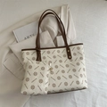 Grande borsa tote vintage con pochette coordinata e manici in pelle marrone - Bianco