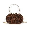 Borsa leopardata alla moda con manico ad anello dorato e tracolla a catena rimovibile - Marrone