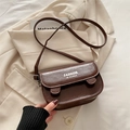 Minimalist dark brown crossbody square bag with vintage textured leather and flap cover - Brown
