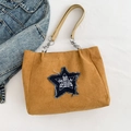 Caramel suede tote bag with star patch detail and silver chain strap for women - Brown