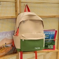 Sac à dos contrasté beige et vert avec bretelles rouges et logo TKSS pour le voyage - Blanc Cassé