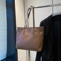 Borsa tote grande marrone moka in pelle PU opaca per ufficio e uso quotidiano - Marrone
