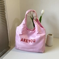 Borsa tote in raso rosa con stampa AREYOU rossa per shopping e uso quotidiano - Rosa