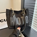 Grande borsa tote nera in camoscio con lettere HOTO e catena dorata metallica - Nero