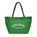 Green canvas tote bag with woven handles and side pockets for casual daily commute - Green