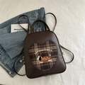 Mochila linda marrón chocolate con bordado de perro con patrón de corazón y asa superior - café