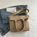Retro khaki suede tote bag for women with adjustable wide shoulder strap and handles - Khaki