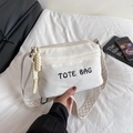 Borsa tote in velluto a coste beige con ricamo TOTE BAG e tracolla jacquard - Bianco