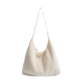 Bolso tote minimalista de lana de cordero blanco crema con textura suave y bandolera - Blanco