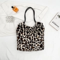Fashionable leopard print plush tote bag with thick braided rope handles for women - White