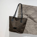 Fashionable large leopard print tote bag with black shoulder straps and textured finish - Small Leopard Coffee