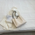 Sac fourre-tout crème minimaliste avec anses grises et finition en similicuir de qualité - Blanc & Vert