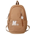 Minimalistischer camelfarbener Campus-Rucksack für Damen mit Buchstabendruck und Bär - Khaki