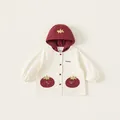 Coupe-vent à capuche enfant beige et rouge avec poches design tomate - 100 / Blanc Cassé