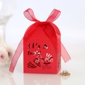 Red laser cut It's A Boy candy box with baby stroller pattern and silk ribbon bow - Pearlescent Red