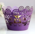 Purple laser cut lace cupcake wrapper with intricate floral hollow design for party decor - Dark Purple