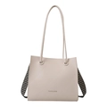 Beige quilted tote bag with houndstooth strap and fashion lettering detail - Off White