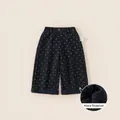 Dunkelblaue Mädchenhose mit Herzmuster, Gummizug und warmem Fleece-Innenfutter - Schwarz (Fleece-gefüttert) / 80
