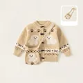 Cardigan beige in maglia per neonata stile bosco con bottoni in corno e borsa a tracolla - 90 / Albicocca