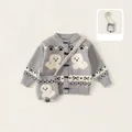 Cardigan grigio in maglia per neonati con motivo a fantasma e borsa rotonda coordinata - 90 / Grigio