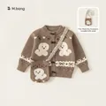 Gilet en tricot marron pour enfant avec motifs nuages, boutons duffle-coat et sac - 90 / Marron
