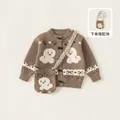 Cardigan in maglia marrone per bambini con motivi nuvola, bottoni e borsa abbinata - 90 / Marrone