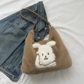 Cute brown plush shoulder bag with white cartoon rabbit patch and adjustable strap - Khaki