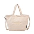 Beige corduroy tote bag with embroidered logo and adjustable shoulder strap for women - White