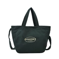 Dark green corduroy tote bag with Fashionly embroidery and adjustable shoulder strap - Green