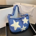 Borsa a tracolla blu in nylon con stelle di peluche e tracolla regolabile - Blu