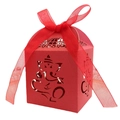 Boîte à bonbons Ganesha rouge découpée au laser avec ruban en organza pour les fêtes - Rouge