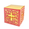 Pink and gold laser-cut square gift box featuring a hollow cross and vine design - Pearl Red + Gold