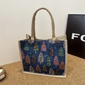 Sac fourre-tout de Noël tissé avec motifs d'arbres colorés et toile bleu marine - Bleu