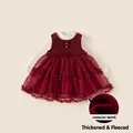 Toddler girl winter red tulle dress set with warm fleece lining and white knit sleeves - 80 / Two-Piece Mesh Dress Set / Beige (Set)