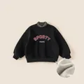 Sweat noir enfant à col rayé avec doublure polaire épaisse pour chaleur hivernale - Noir / 110