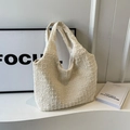 Minimalist cream white textured tote bag with pleated bubble fabric and wide shoulder strap - White