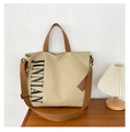 Sac fourre-tout en toile beige avec lettrage JINNIAN et bandoulière marron réglable - Kaki