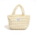 Borsa tote minimalista bianco crema con trama a bolle e etichetta alla moda - Bianco