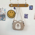 Schattige cartoon beer schoudertas van lichtbruin canvas met verstelbare riem - Khaki