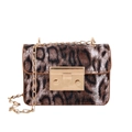 Fashionable leopard print square crossbody bag with gold chain strap and metal lock - Brown