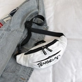 White sporty chest bag for men with black adjustable straps and front zipper pocket - White