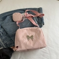 Conjunto de bolso 2 en 1 de charol rosa con colgante de mariposa y correa ancha tejida - Rosa