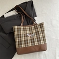 Borsa tote a quadri marroni con ricamo di bassotto e rifiniture in pelle sintetica - Grigio a Strisce Multicolore