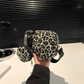 Borsa a tracolla leopardata con tracolla larga e portamonete rotondo abbinato - Giallo