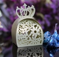 Elegant laser-cut crown gift box in beige for wedding candy and party favors - Emerald Green
