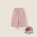 Thickened padded lotus pink quilted trousers for kids with faux shearling cuff detail - 120 / Pink