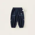 Pantalon de jogging bleu marine pour garçon avec taille élastique et bandes réfléchissantes - 80 / Bleu marine